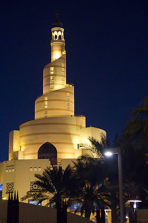 The Al Fanar mosque, part of the Abdullah Bin Zaid Al Mahmoud Islamic Cultural Center in Doha, Qatar